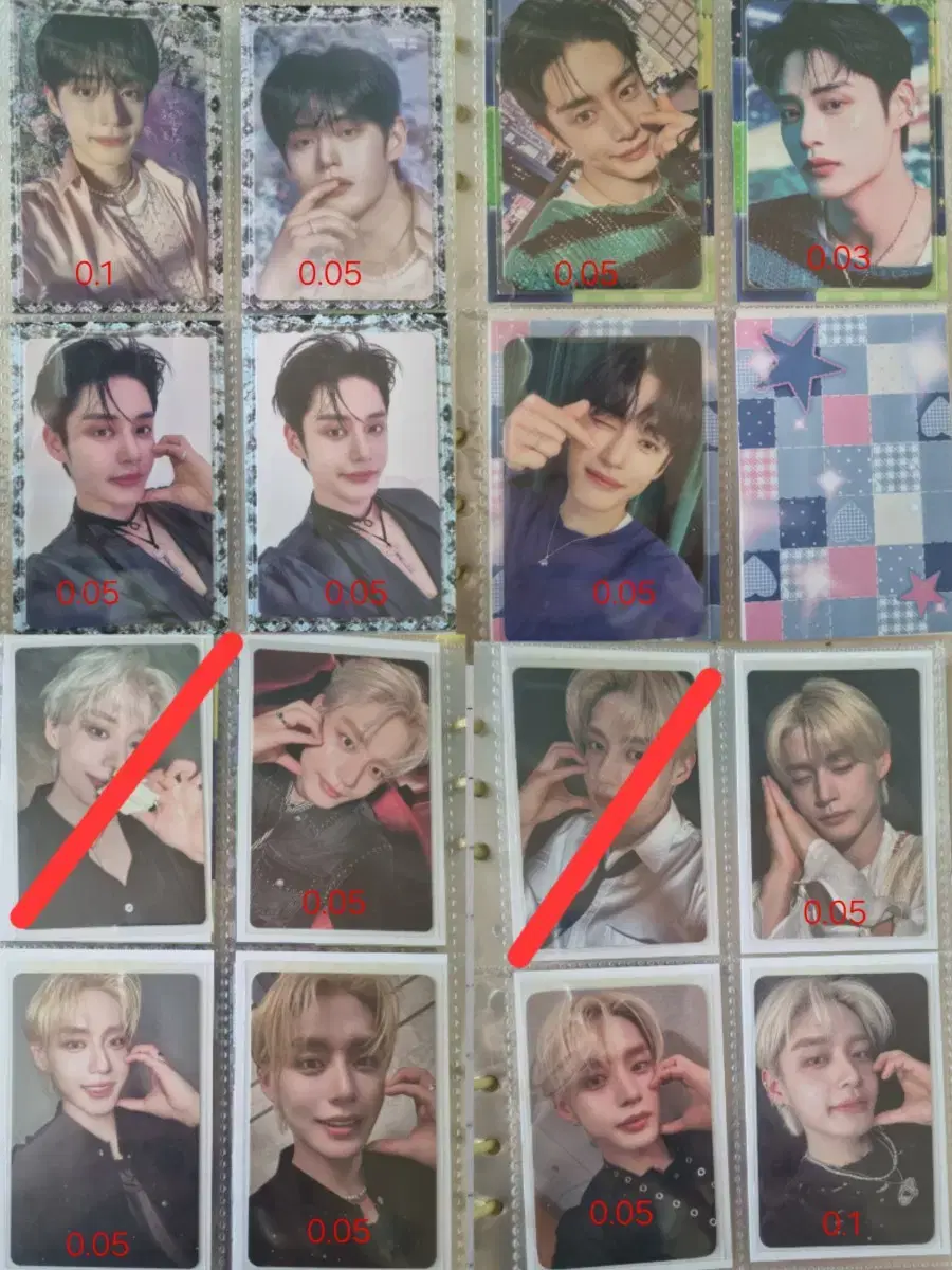 thumbnail-2